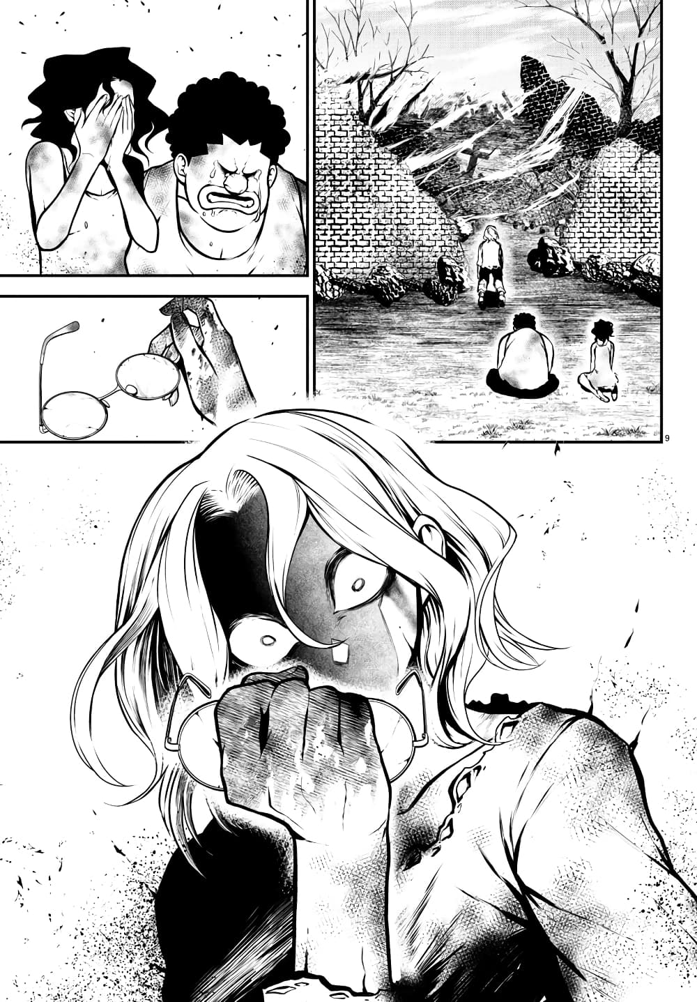 Gran Familia ตอนที่ 18 (9)